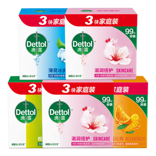 ۻ㣺115g 9顿ӣ3+3+Ԫ3 ¶־115g*1540.2Ԫ
