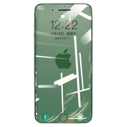 iPhone SE() ȫӴڲحǿ11 ƻֻĤ˼ʵ23.8Ԫ