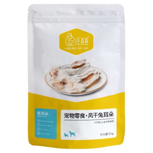 ö䣨ȥë 50g ְַö䶳8.24Ԫ
