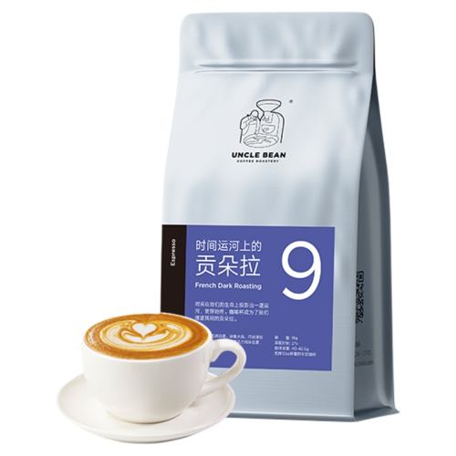 500g Ⱥ決 ĥ ʽŨȶרΪ̿ʵ161.01Ԫ,ۺ53.67/