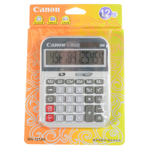 WS-112HСŻߴ磺109MM*148MM ܵ12λСż172.75Ԫ5(34.55Ԫ/)