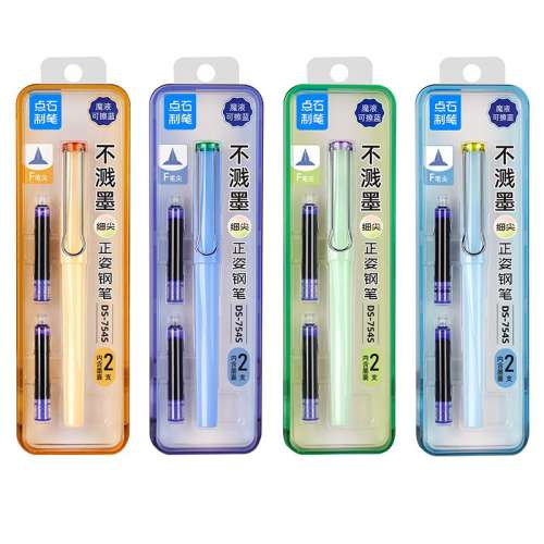 F Ƹ-12֧ī  14֧ 0.5mm ɲ ʯֱСѧ꼶ר48.4Ԫ4(12.1Ԫ/)