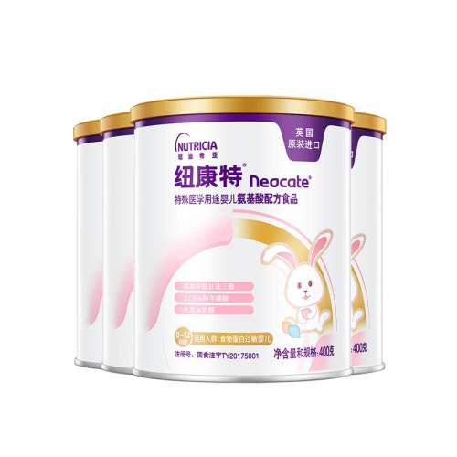 Ŧ ҽѧ;Ӥ䷽ʳƷ׹Ӥ׶400g*41472Ԫ