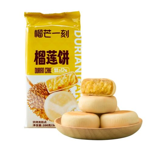 â120g*1 âһâ120g*1ʵ20Ԫ