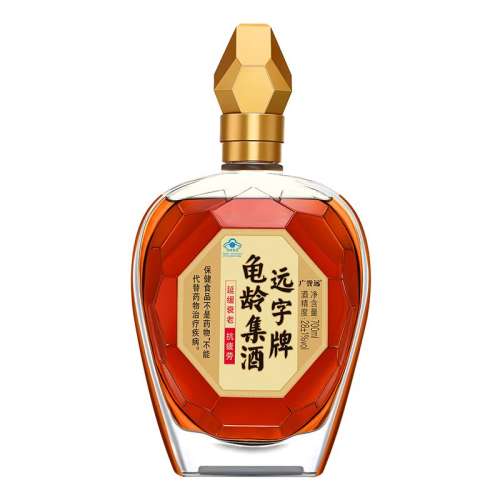 ۻ㣺700ml  Զ伯ƽ700ml231Ԫ