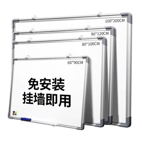 20x30װ+Ʒ 븻װ칫⻻3.91Ԫ