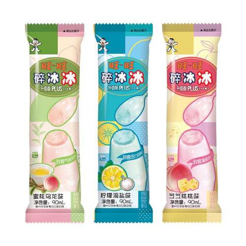ζ80ml*4֧+plus6֧ plusͥװʵ34.96Ԫ,ۺ17.48/