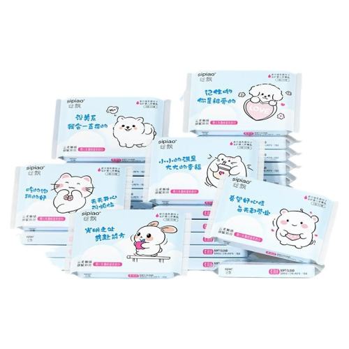 2180š175mmx121mm ˿ƮӤֽר˪ֽֽֽϵ23.5Ԫ5(4.7Ԫ/)