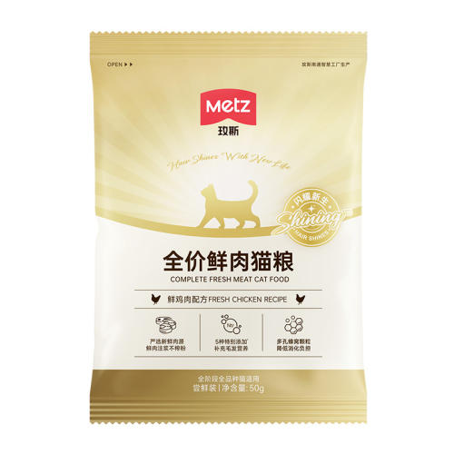 ䷽ 150g õ˹ȫȫèԳʵ2.46Ԫ