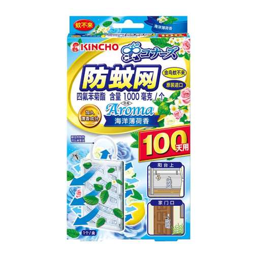 *1* kinchoձüҺ181.44Ԫ3(60.48Ԫ/)
