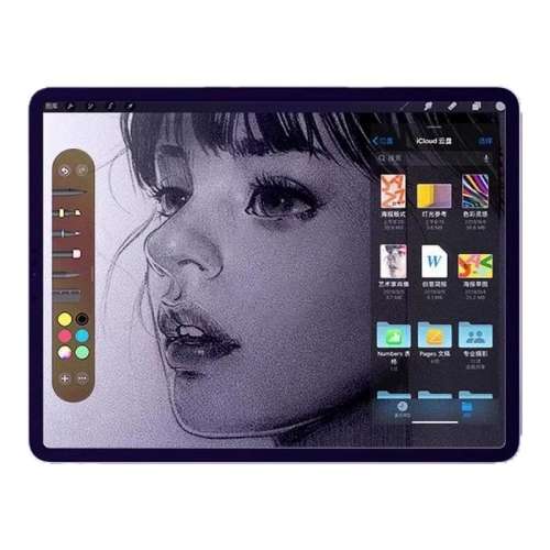 OPPO Pad SE ճ1ƬװԭġԭֽСﲻϴĥ oppopadϵֽĤֻĤ77.72Ԫ4(19.43Ԫ/)