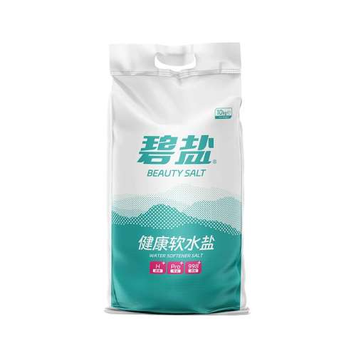 ǳɫ 2 20 ˮμˮר֬ˮר10KG73.1Ԫ