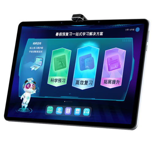 P308g+256G8G˴չ 15 256GB Ʒӡ+̨+ ѧP30۴ҵ4398Ԫ