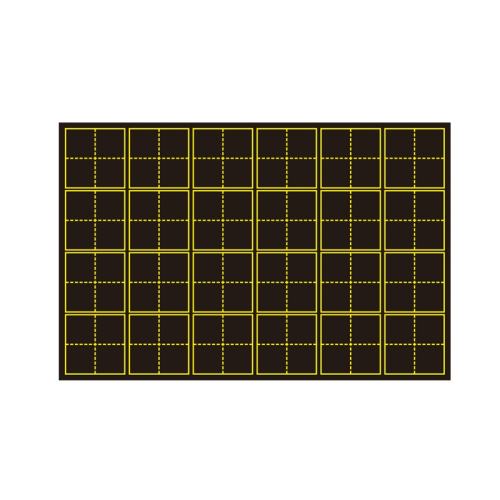 14x14cmָ 4Ƭ ڰָָƶչʾʵ11.6Ԫ,ۺ5.8/