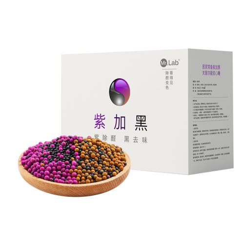 1kg28ȩ0-30O·ȩ ϼӺ--ɫȩʼ ȫ·ȩסȥζȩʵ105.8Ԫ,ۺ52.9/