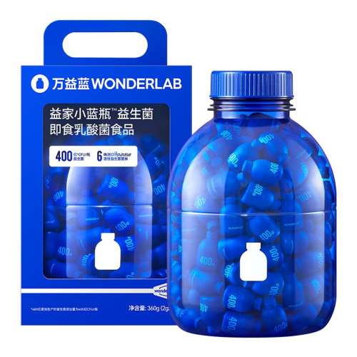 ɫ wonderlabСƿ۴˳θԪȫͰ߶1699.15Ԫ