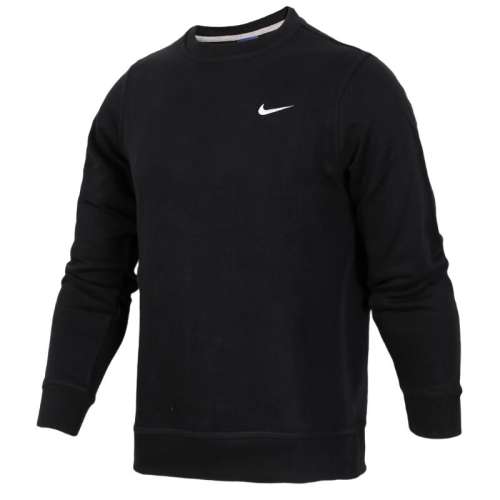 916609-010 S ӪNikeͿװ˶ѵɫ֯ͷ217.69Ԫ(88VIP 95)