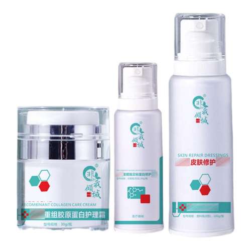 100ml ޾޻ˮ46.75Ԫ