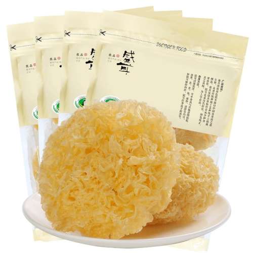 ʣʢľ100g4140.6Ԫ4(35.15Ԫ/)