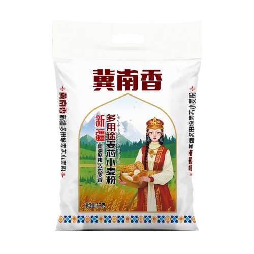 ½;оС5kg*1 ½;оС½ۼн28.4Ԫ(88VIP 95)