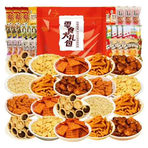 ڲ32ʳ ʳ칫СϺͲ黨׷5.1Ԫ