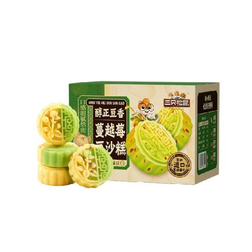 ֵڡԽݮɳ500g*2 ֻԽݮɳ500g217.8Ԫ