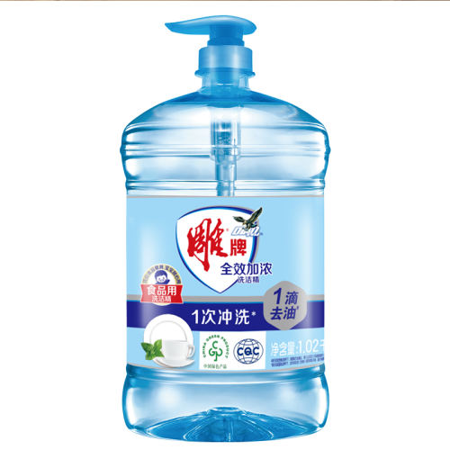 1kg+120gͺ*2 ϴྫ1kg+120gЧ10.01Ԫ