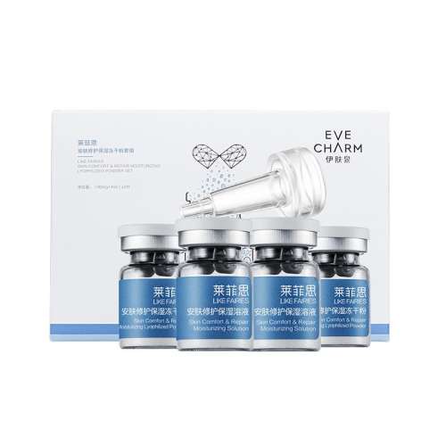 8ml Ȫ޸ԭҺɷʵ240.9Ԫ,ۺ80.3/