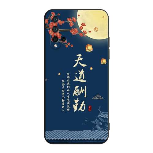 Ϊ nova 5 Pro ڡڿ Ϊnova5proΨֻ2.28Ԫ