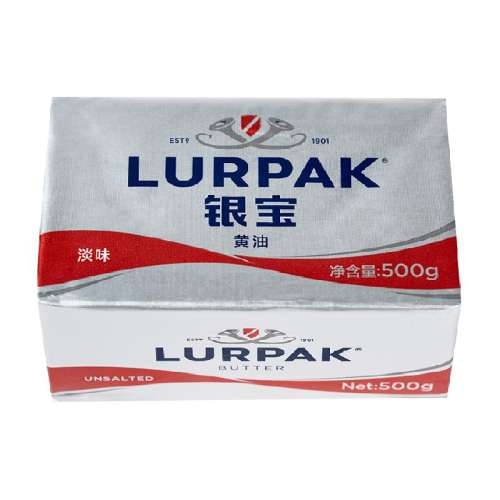 LURPAKڵζ500g156.8Ԫ