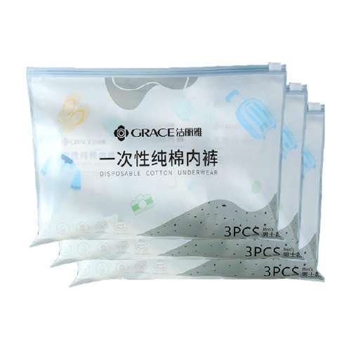 15װEO ޡǰɫװ5/ XL 55kg-65kgÿ͸ֽװ һڿǴϴ153.45Ԫ3(51.15Ԫ/)