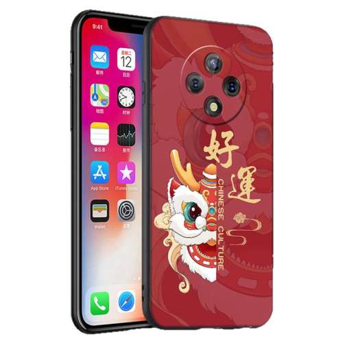 Ϊͺ ų50 Plus/ڿ- ȫֻǹ绪Ϊų50plus1.68Ԫ