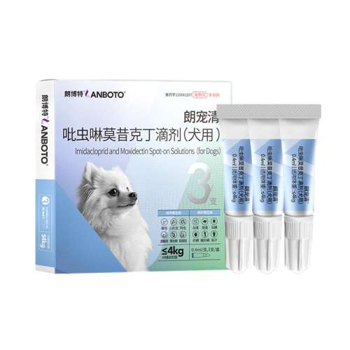 0.8ml ʲèҩͬ76.5Ԫ