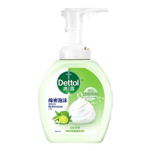 250ml  ¶ĭ־ϴҺ99.99%־ʵ23.9Ԫ