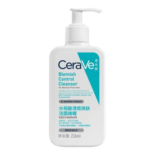 236ml CeraVeַˮϴ125Ԫ