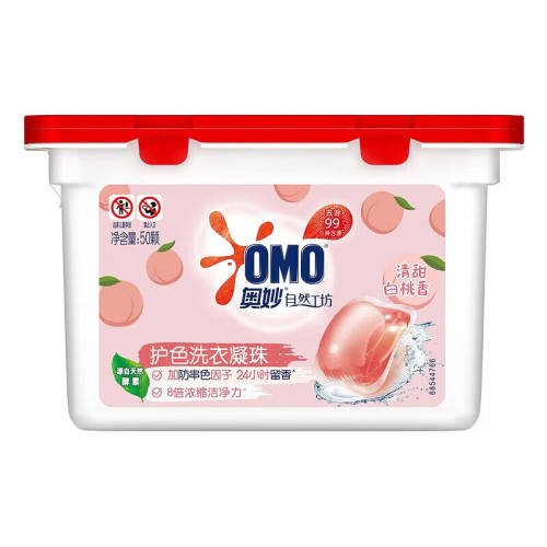 400g һɫ50һС ϴ־ỤɫྻϴŨҺ·14.06Ԫ