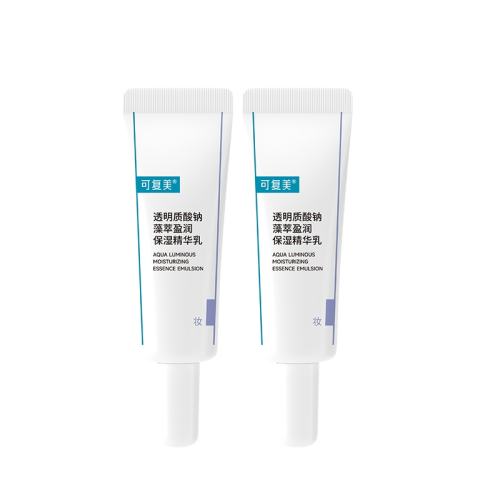 5ml ɸ͸Ͳˮʪֶˮ龫ˮ޻мװU19.9Ԫ