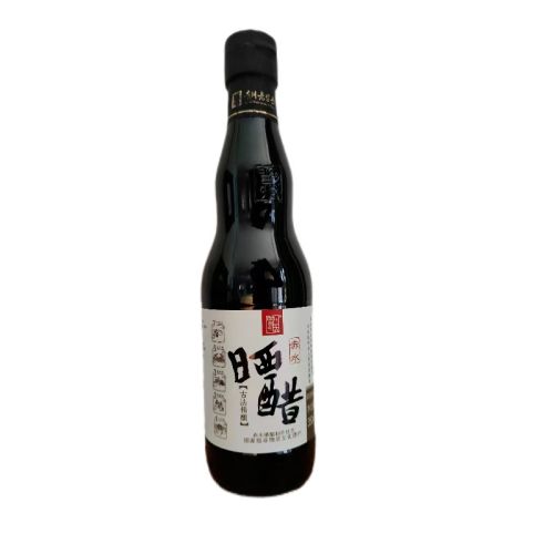ŷˮɹ350ml*1 ϳˮɹ׼ʳ0ӹŷֹżոʳ59.33Ԫ