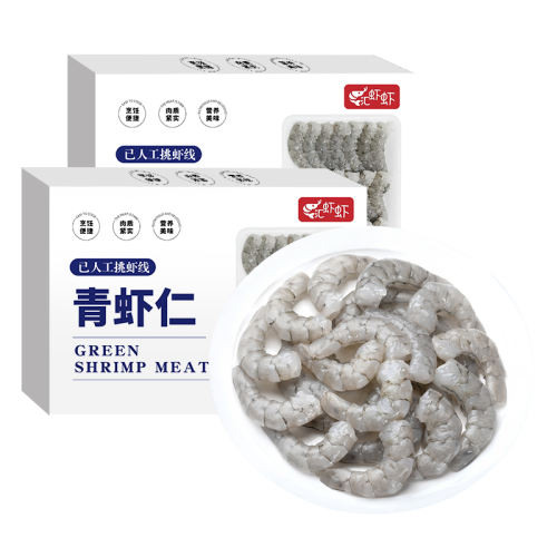 200g*4СشϺް ޱˮްϺʳԵķ100.3Ԫ