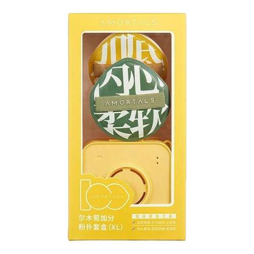 Сˡ2öװ ľѷ˺ڼӷ100ַ޻ױ׳Է۹ٷƷ9.8Ԫ