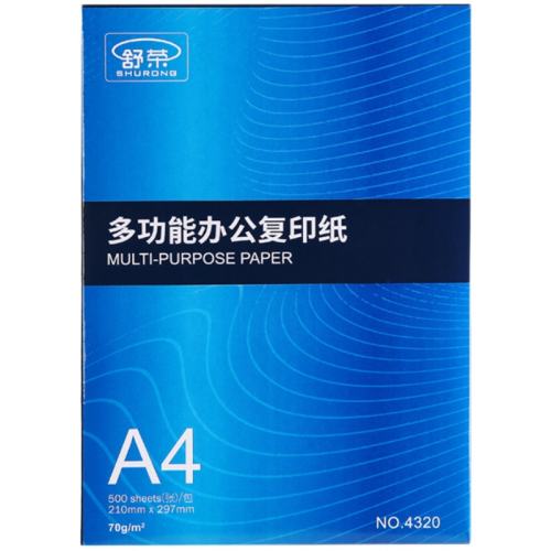 ʱA4-70g/100 70g a4ӡֽӡֽż3.9Ԫ