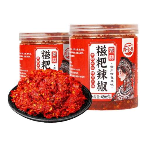 ڲ456g*2 ز456g*2 ǭʳտպϻɵ18.9Ԫ