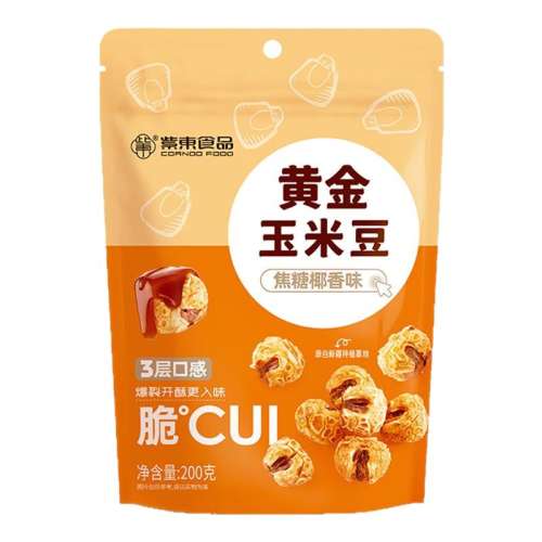 Ҭζ׶200g*1 ϶Ҭζƽ׶׻22.96Ԫ2(11.48Ԫ/)