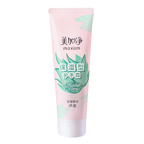 䱬~ 1֧ϵУ«ʪ75g ƹӾ˪5.3Ԫ