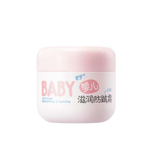 ڲ3+Яװͯ˪10g*3֧. 󱾷˪ˮʪ19.9Ԫ