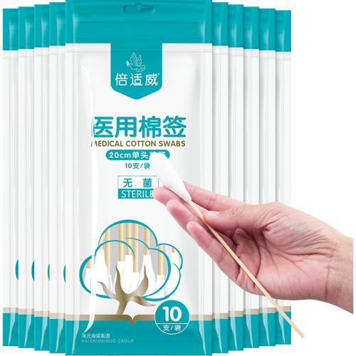 䲼ɫ Ϻŵͷҽǩ100֧64.5Ԫ5(12.9Ԫ/)