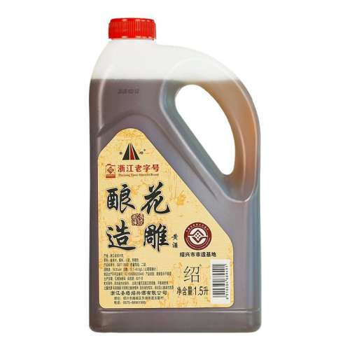 ڲ컨1.5L*2Ͱװ ʥ˻ƾ컨1.5L*2ͰװŴ׾ưͼӷϾ25.6Ԫ