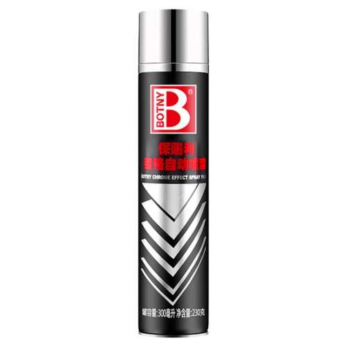 6ƿƸ300ml*6 Ƹᷭ¸ɫ޸޲64.6Ԫ