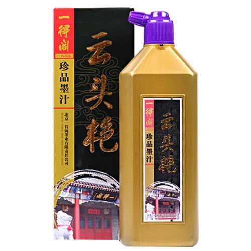 ͷī֭ 100g дƷǽٷ콢ī֭34.96Ԫ2(17.48Ԫ/)