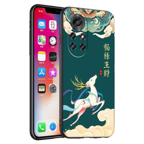 Ϊͺ Ϊnova8 Pro/ڿ- ȫˤֻǹ绪Ϊnova8pro1.68Ԫ